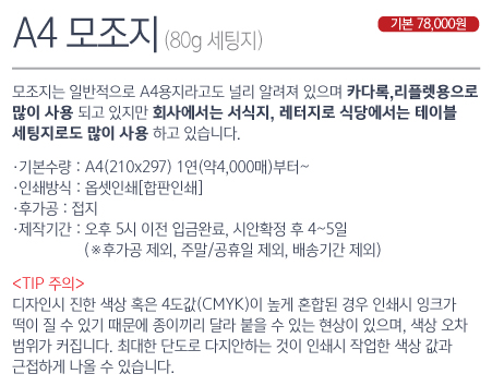 A480g-۾.jpg